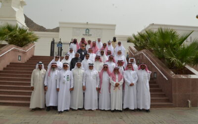 المدينة المنورة – 2018