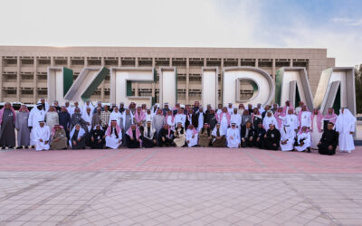 الشرقية – 2026